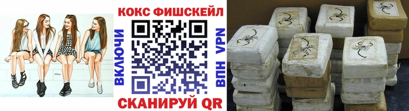 Купить Орехово-Зуево АМФ  APVP  ГАШ  ГЕРОИН  Бошки Шишки  ОМГ ОМГ маркетплейс  Меф 