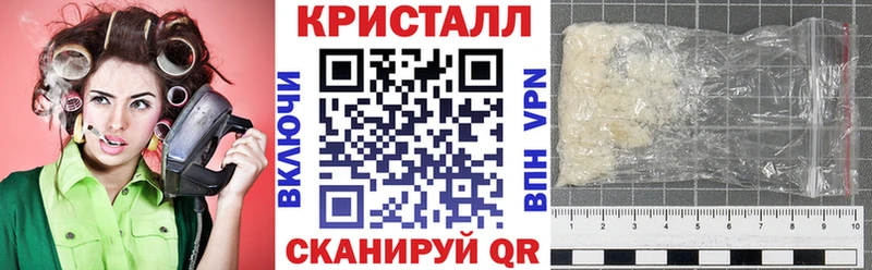 АМФ VHQ  где купить наркотик  Орехово-Зуево 