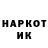 МЕТАДОН кристалл Azamat Huzin