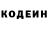 Кетамин VHQ Alina Puzei