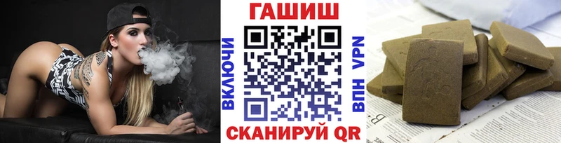 ГАШИШ VHQ Орехово-Зуево