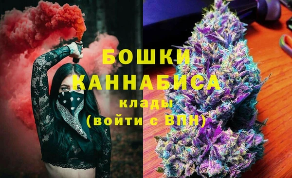 кокаин Тихвин