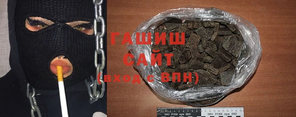 каннабис Тобольск