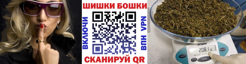 Бошки марихуана MAZAR  Орехово-Зуево 